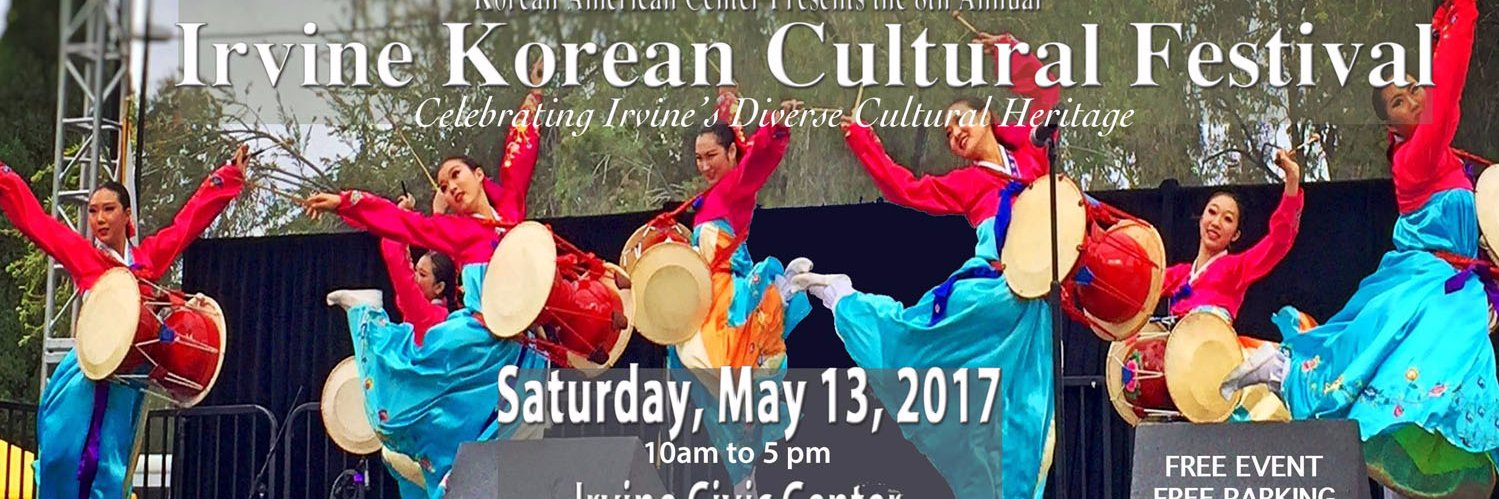 IKCFestival's profile banner image