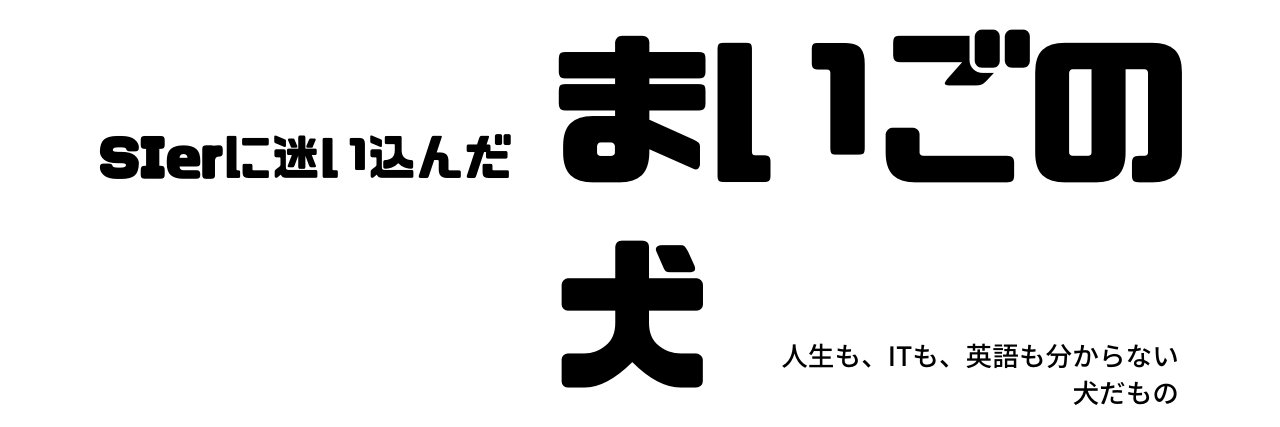 ankoganigate's profile banner image