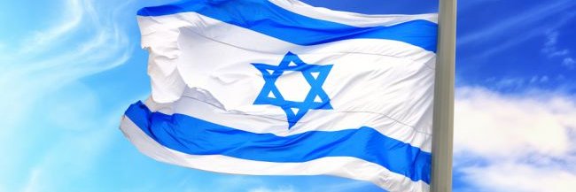 XRP 🇮🇱 Israel banner