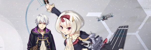 Reflet_ADS's profile banner image