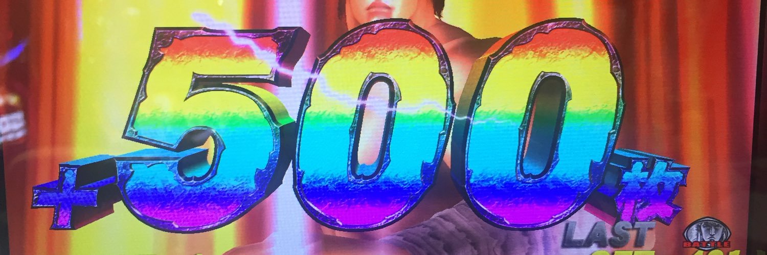 nomikomi33's profile banner image