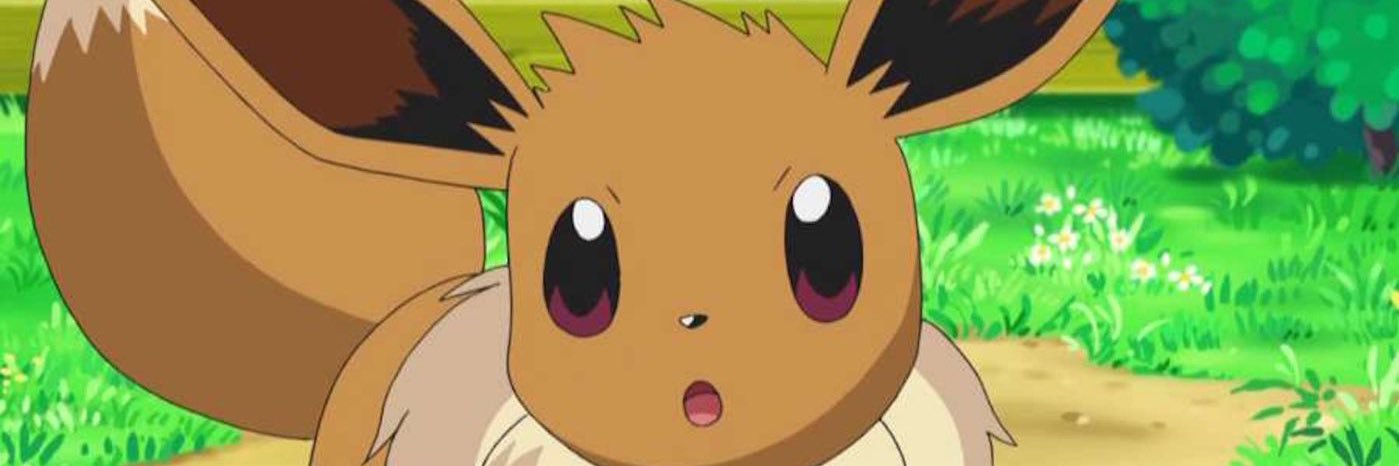 Sunny Summer ☀️ banner