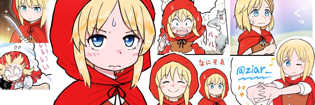 ziar_'s profile banner image