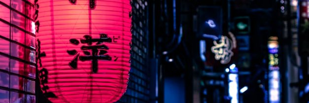 trenthicks68's profile banner image