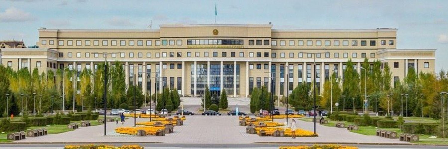 MFA Kazakhstan 🇰🇿 Profile Banner