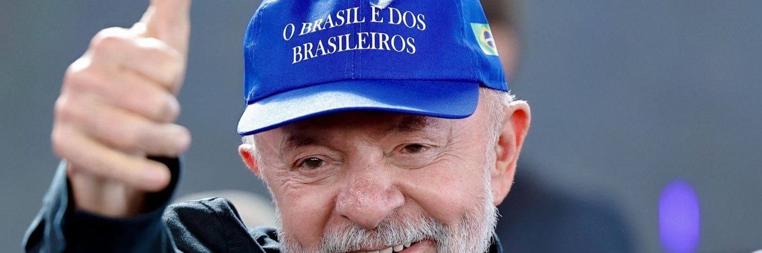 UniversoBahls's profile banner image