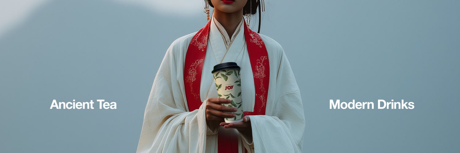 Maxwell Allen Blessen banner