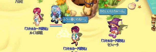 so_o_da's profile banner image