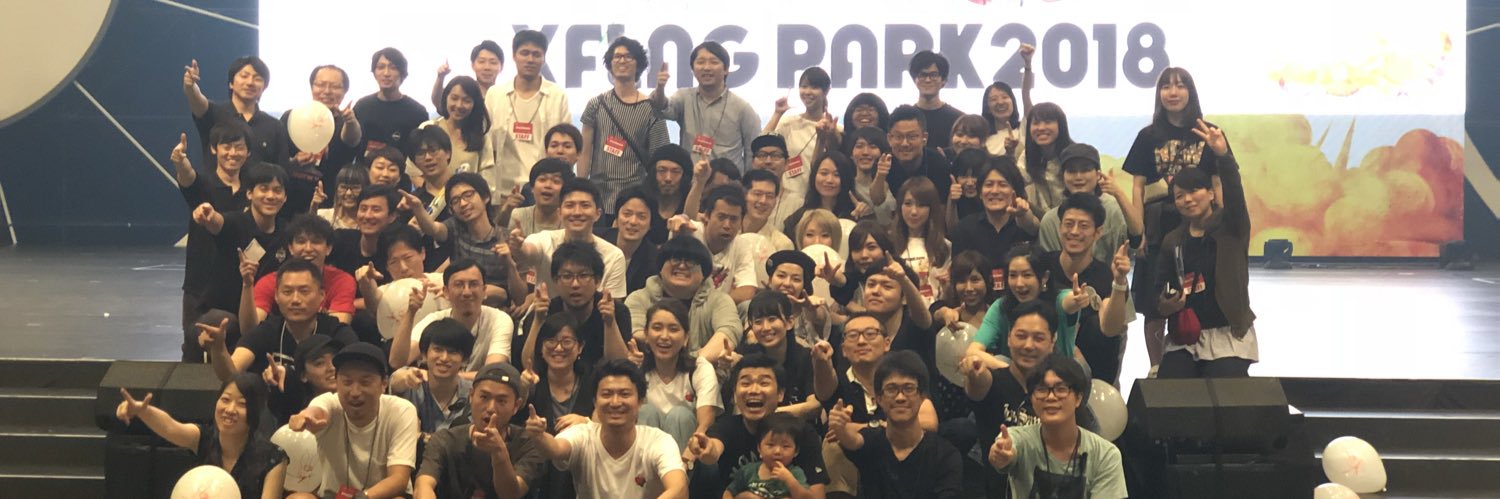 木村弘毅　ko_oki Kimura banner