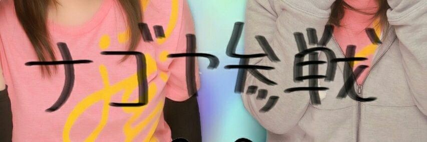 ars_x0125's profile banner image