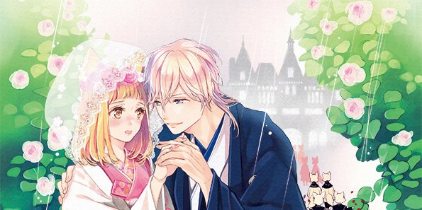 Mamiya_Sou's profile banner image