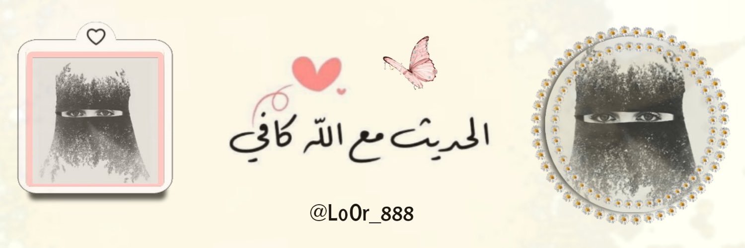 LoOr_888's profile banner image