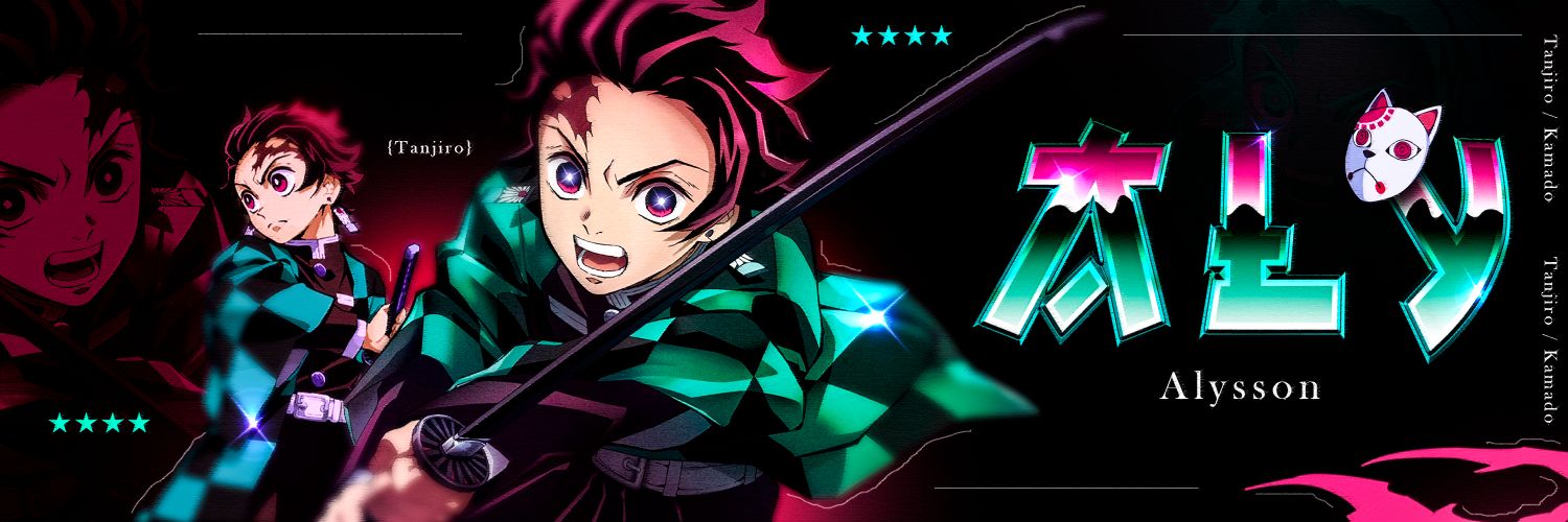 Milk 💖 banner