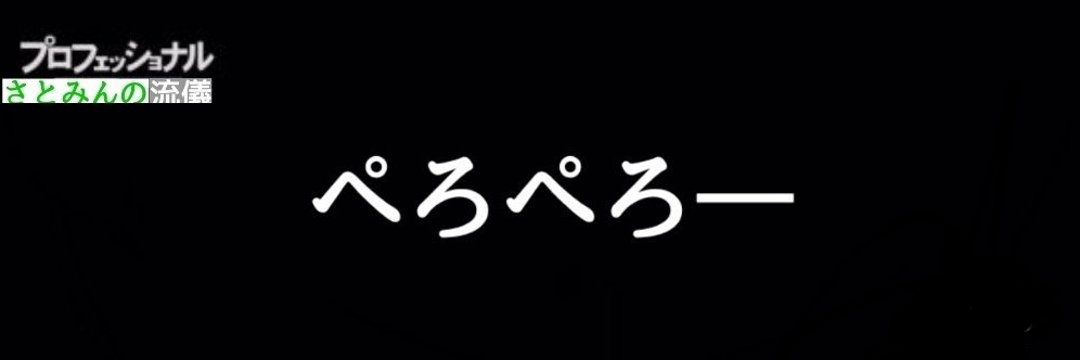 🏆⭐️✰⋆｡.。.☆💚 banner