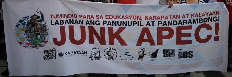 2015Education's profile banner image