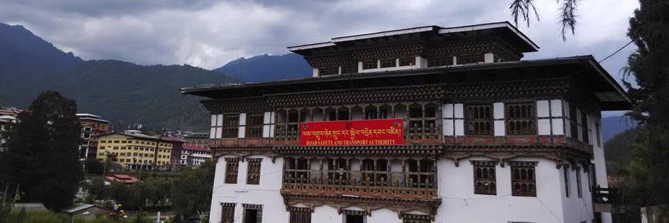 rstabhutan's profile banner image