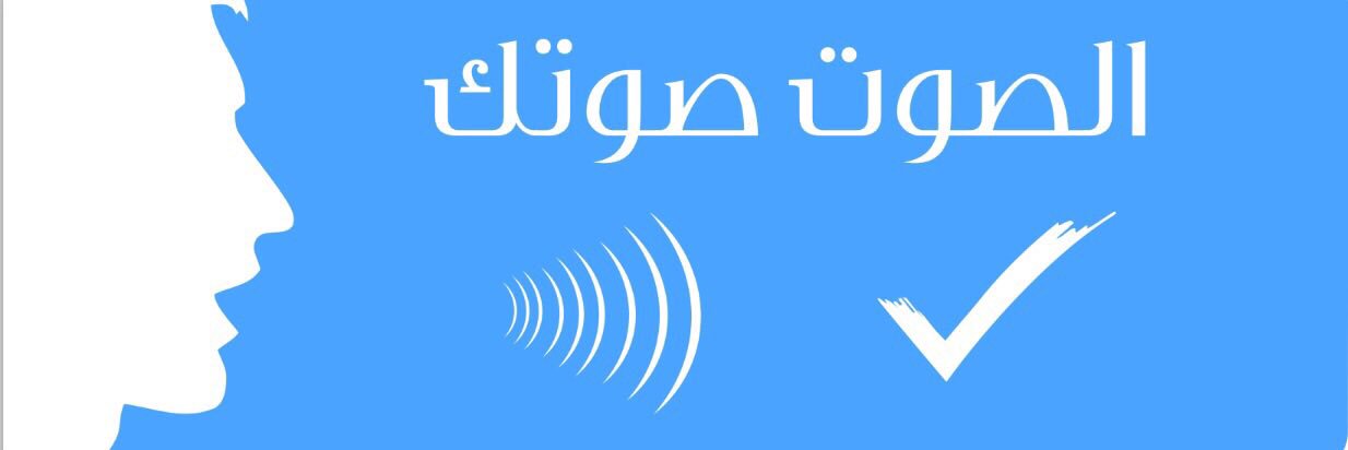 PollBHR's profile banner image