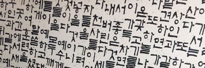 04Dilver's profile banner image
