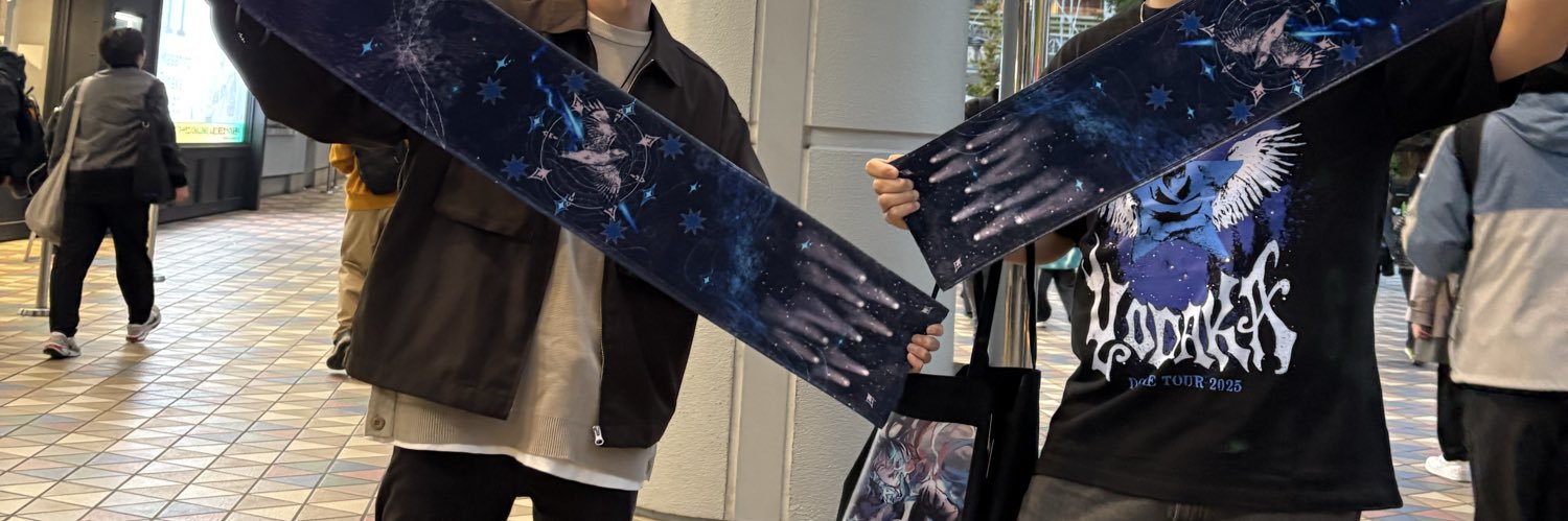 Apple6901's profile banner image