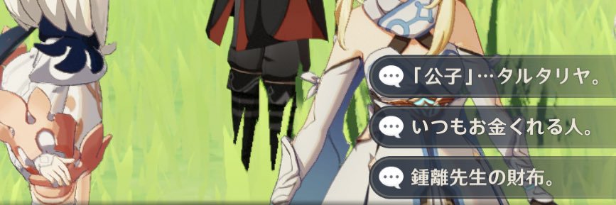 manosig's profile banner image