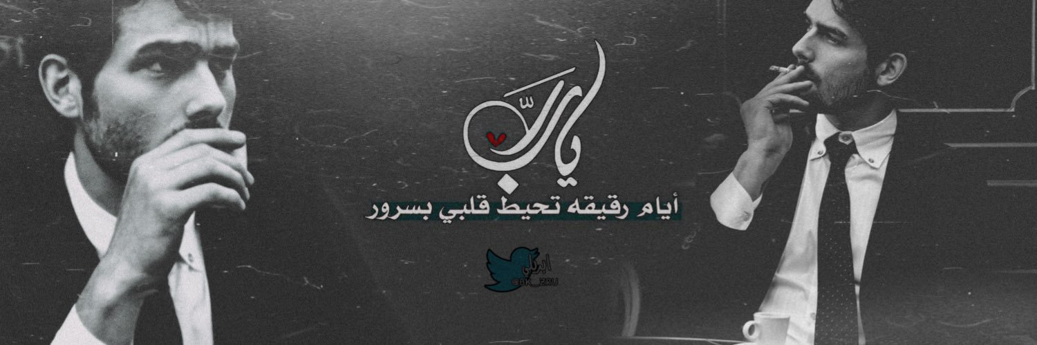bk_zru's profile banner image