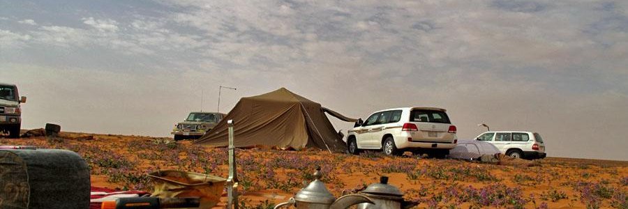 KaderMohda's profile banner image