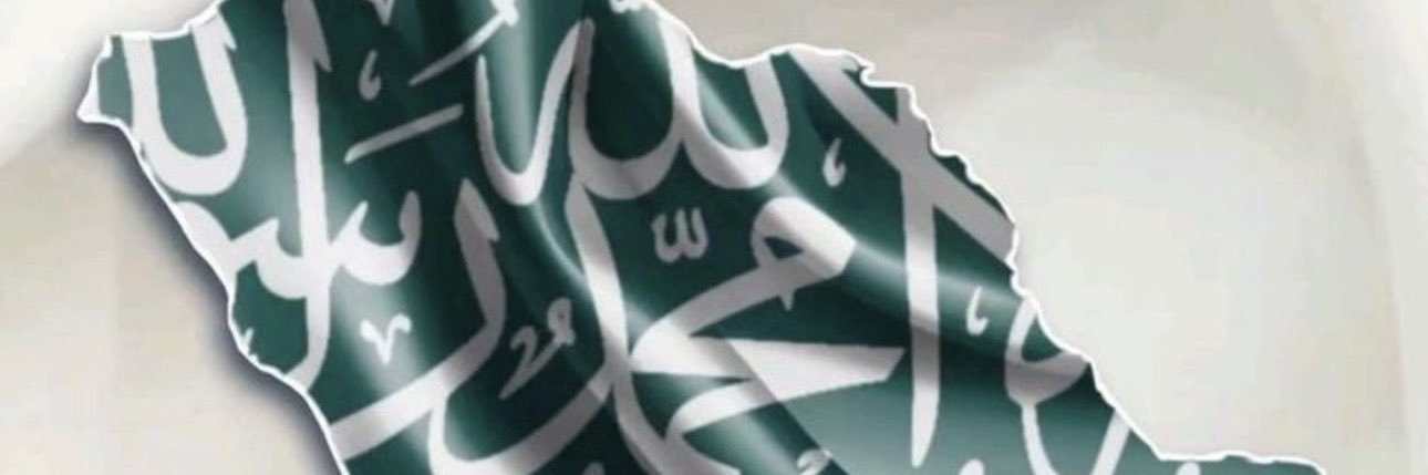adelshb's profile banner image