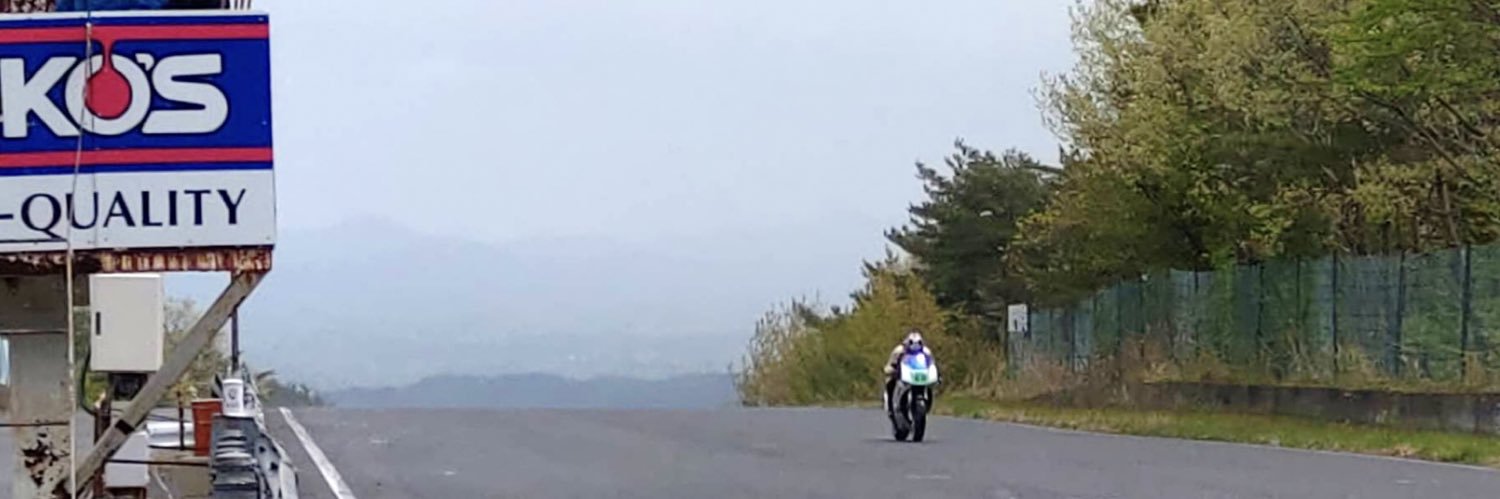 @GAN (リハビリ中) banner