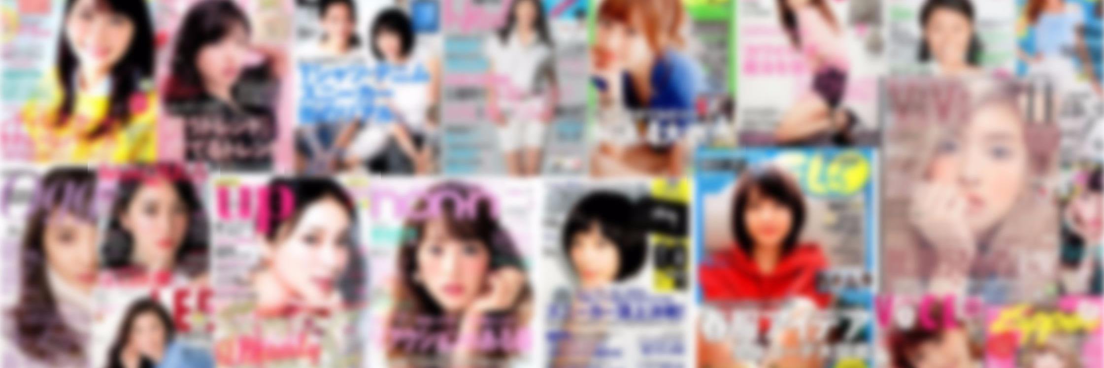 magazinesummit's profile banner image