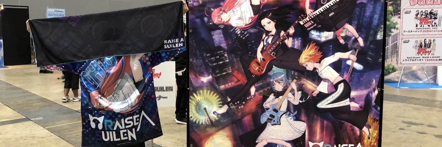 kit_gameaka's profile banner image