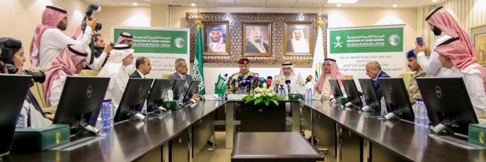 نبذة 🇸🇦 banner