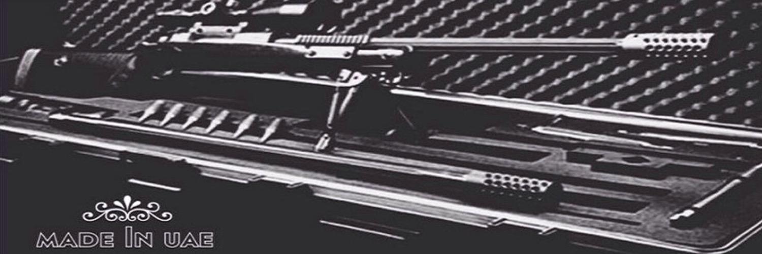 Caracal_AE's profile banner image