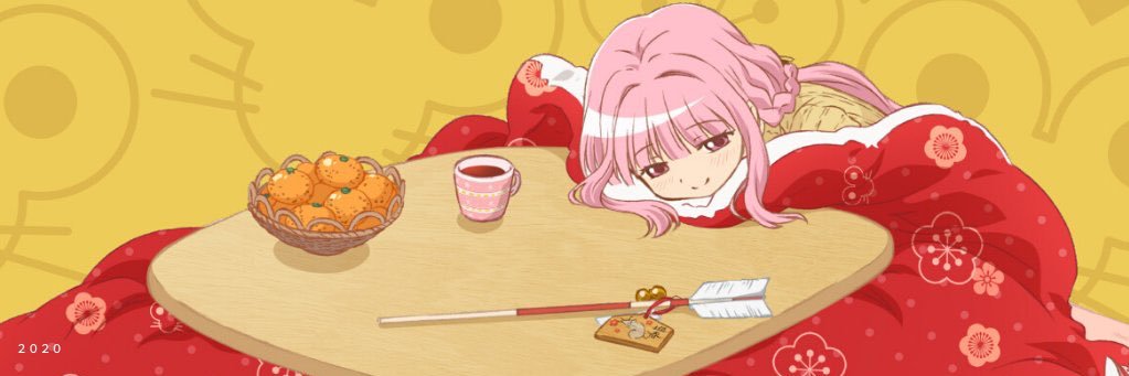 akinon710's profile banner image