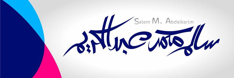 Salemmk1981's profile banner image