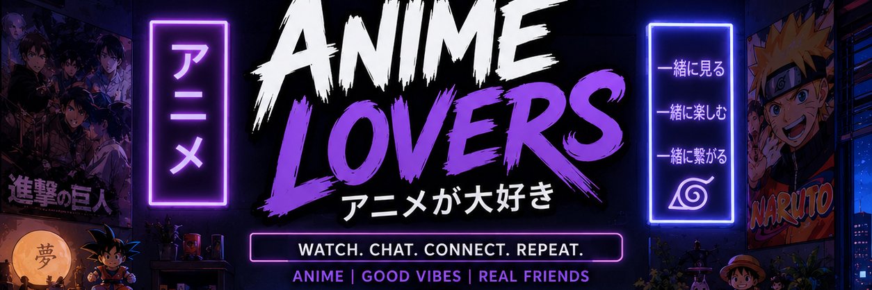 AnimeLoverBreed's profile banner image