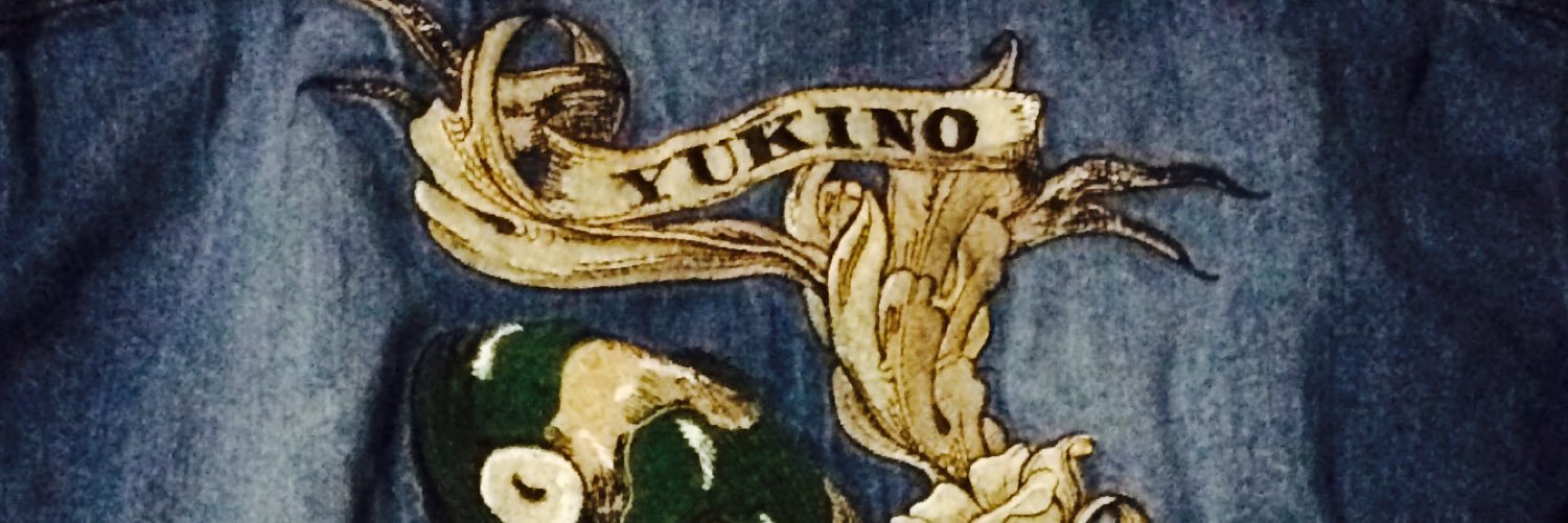 exl0012's profile banner image