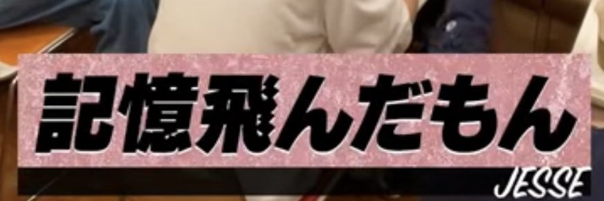 ykn_S1129's profile banner image