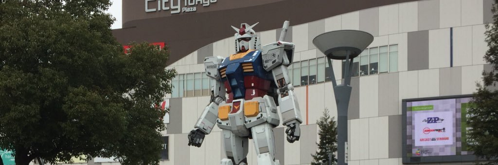 にわかインフィニティ banner