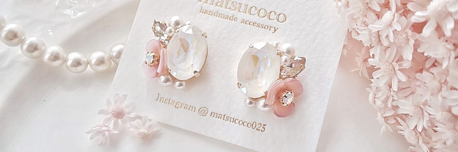 matsucoco handmade accessory banner