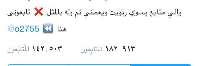 mb__lo's profile banner image