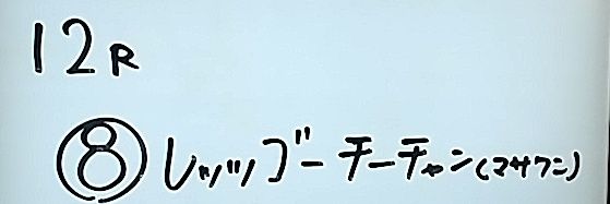 yagisukego's profile banner image