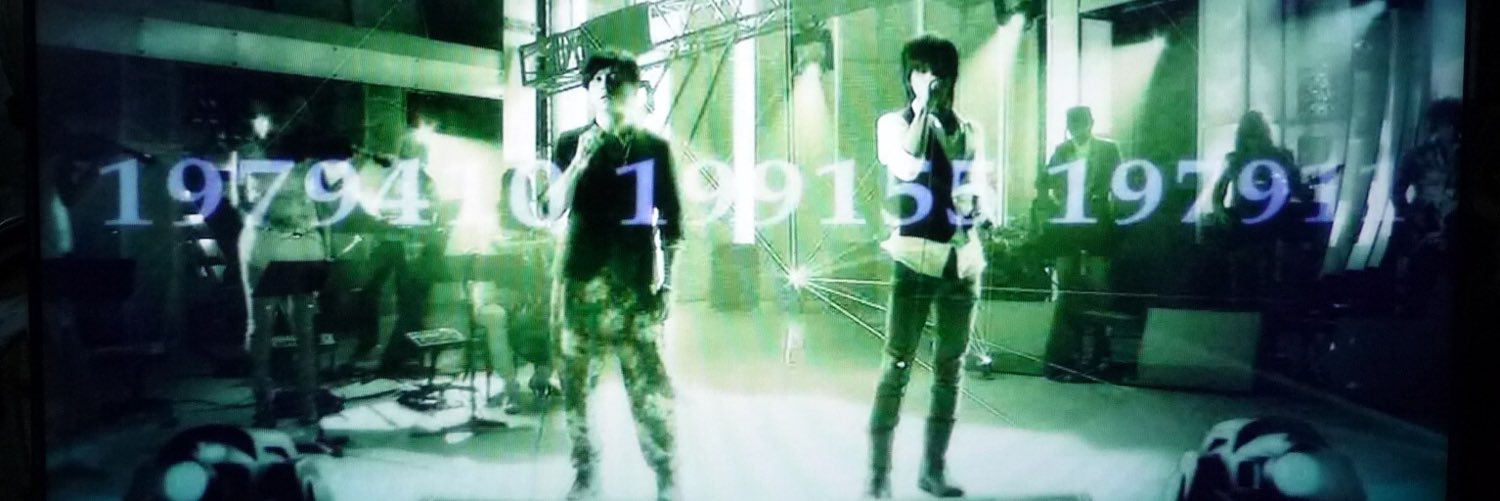 Luna_hemp's profile banner image