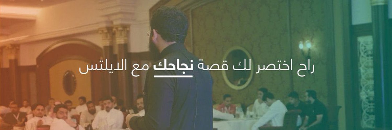 ielts_shop's profile banner image