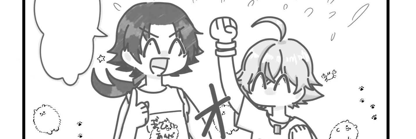 monya_rapa's profile banner image