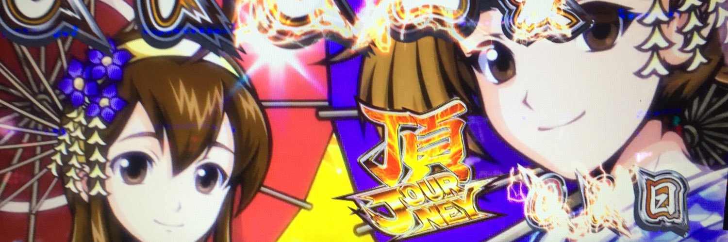 joyrich1917's profile banner image