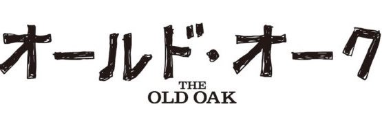 桑畑 banner