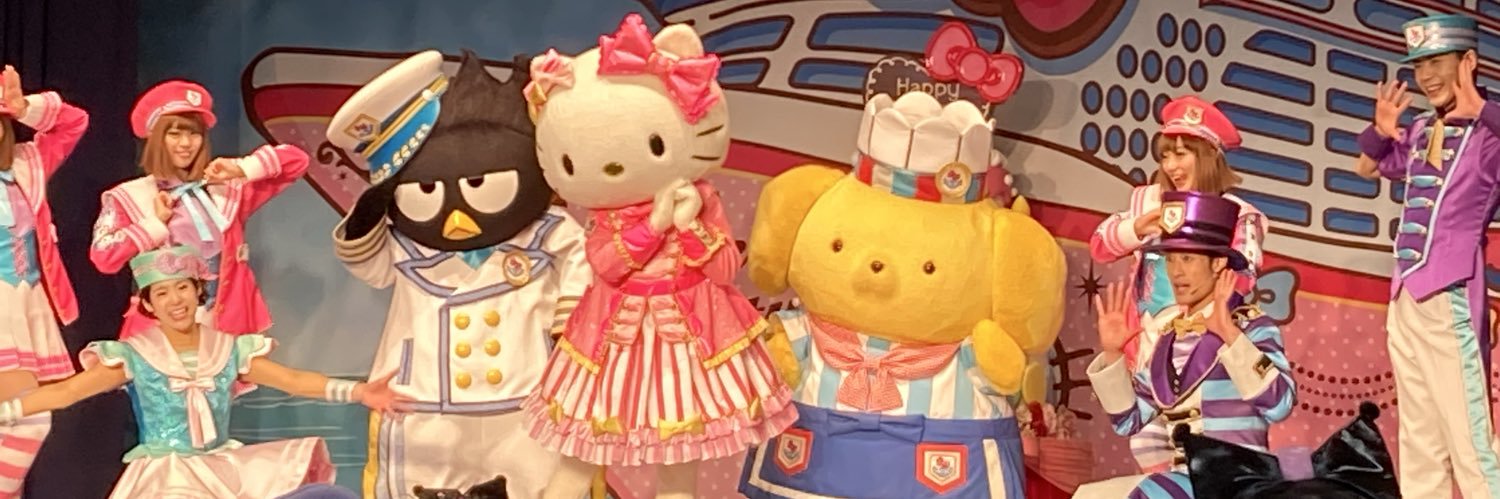 まきまきU^ェ^U©️ banner