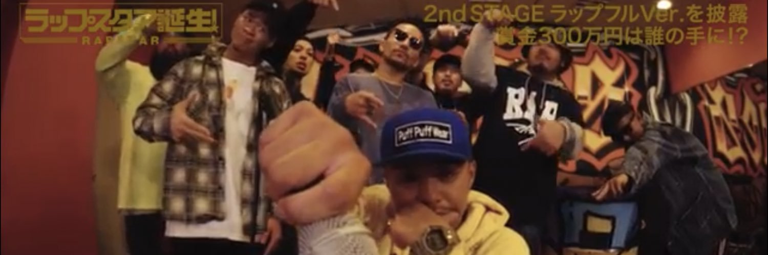 richblackrec's profile banner image