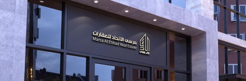 alshamsi2077's profile banner image