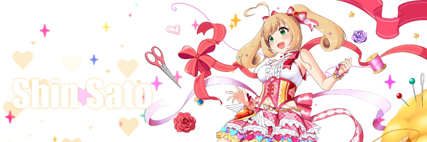 けふっ♪'s banner